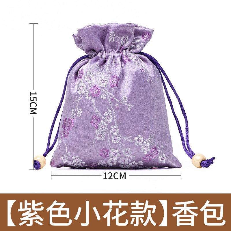 端午節クモ蚊よけバッグ卸売漢方薬よけよもぎレモングラス蚊よけ 80 グラム家庭用車の香りバッグ配送|undefined