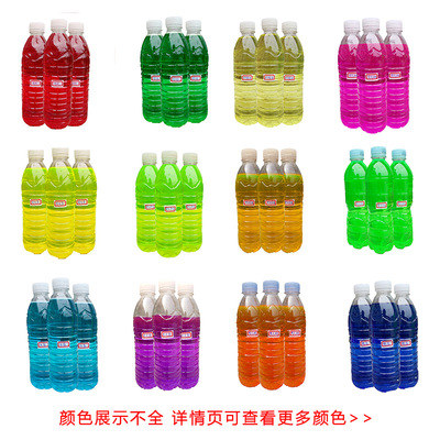 批发供应洗衣液绿色色素水溶性染料洗衣凝珠水性工业级日化色素|ms