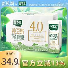 ������������250ml*12�� ���������ǠI�Bֲ��������̴��������b