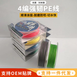 4��pe���S��ֱ�N������50����~�� ��ĥ��ҧ���·���������Ӿ�