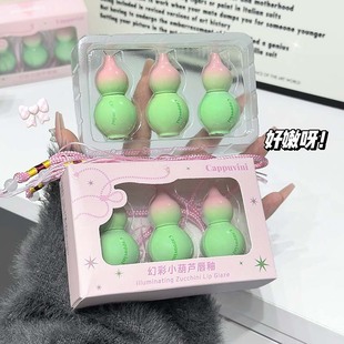 Cappuvini��֧�b���J�����׺�ˮ���ུ��R�洽�۹����ڼt����