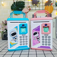 ��������atm����Ǯ�޶�ͯ������ʿ��������Ӣ�������鳮�����