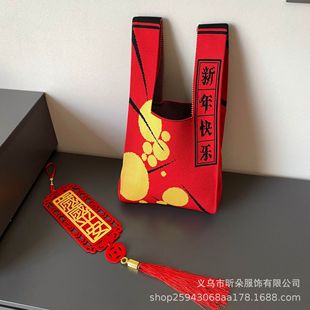 2024�¿�շՇ��tɫϵ��ᘿ������Ů���q�X�����ֶY���ޏ��ְ�