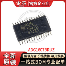 ADG1607BRUZ ��װTSSOP-28 ģ�⿪��/��·������  ����ICоƬȫ��