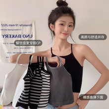 2023早春新款辣妹细肩带女背心带胸垫内搭美背外穿短款条纹打底衫