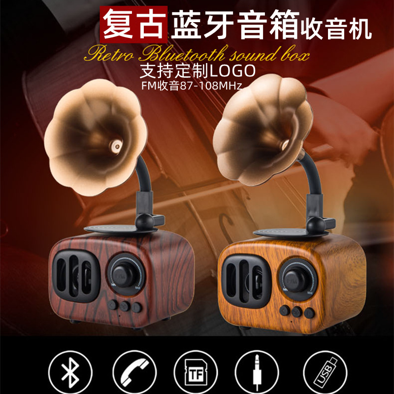 Regalos transfronterizos retro altavoces bluetooth AS90 tarjeta altavoces bluetooth radio inalámbrica mini sonido alto valor facial