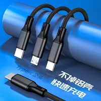 Переходник Type-C к одному разъему: три данных кабеля, USB-C тройной разъем, трехступенчатая быстрая зарядка, нейлоновый плетёный кабель оптом
