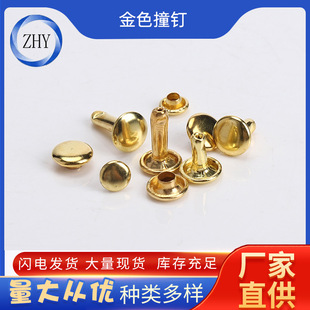 �S�����l���p���T���ĸײ���ѝñЬײ�Ƥ������V��diyĢ���