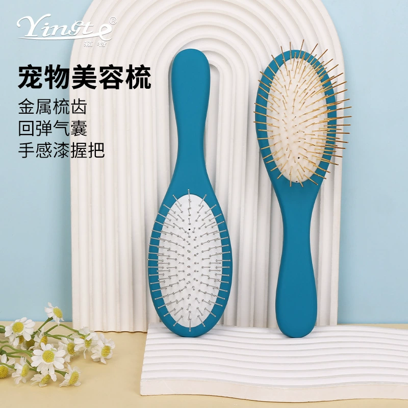 Расческа для домашних животных, односторонняя расческа со стальными иглами для удаления плавающих волос, расческа для собак, для удаления плавающих волос, воздушная подушка, косметическая расческа, товары для домашних животных, оптовая продажа