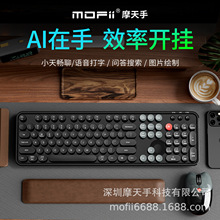 mofii Ai�����Z�����֟o���{���I�P������b����k����X���g����