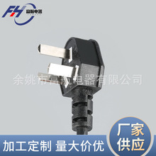 ���O��������Դ�� ��ɫ�Դ�����^ ��X��ӡ�C�Դ�����^