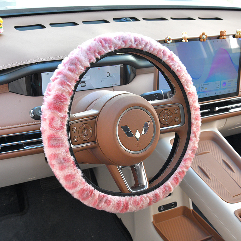 Cross-Border Hot-Selling Winter Plush Leopard Print Steering Wheel Cover, Available in Multiple Colors, Warm and Non-Slip Car Handle Cover, Car Interior Accessories