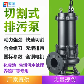 离心泵;供水设备;其他泵