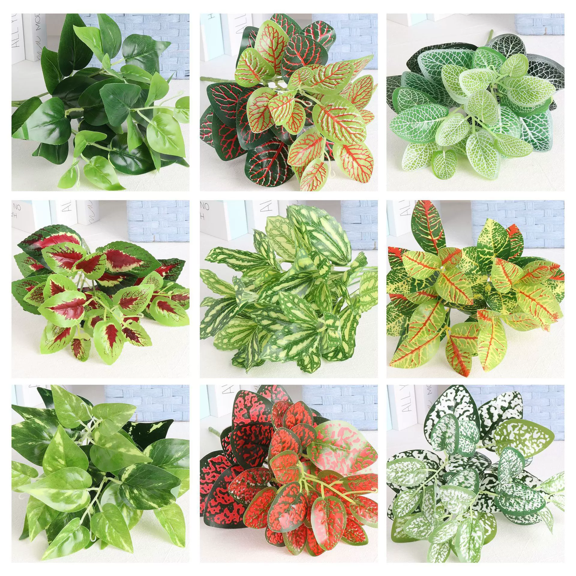 仿真植物墙配饰绿植墙配件搭配草装饰背景墙面装饰草坪草皮