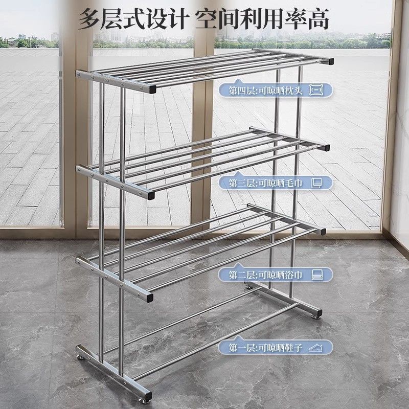 タオル掛け、床置き洗車場、美容室、理容室、専用物干しラック、靴ラック|undefined