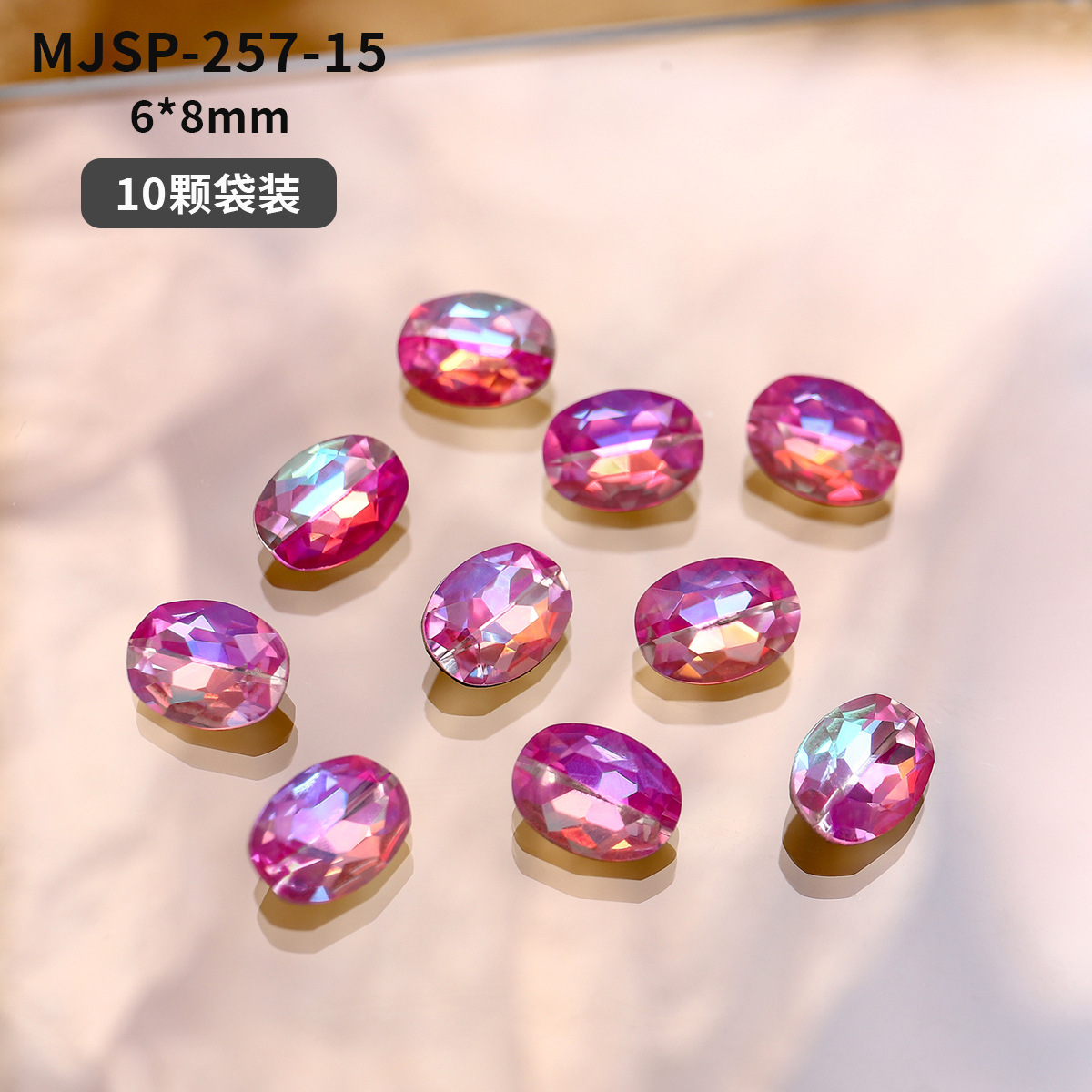 Red popularidad explosión láser arco iris taladro fantasía color punta inferior accesorios taladro joyería taladro amor taladro de manicuras flash al por mayor