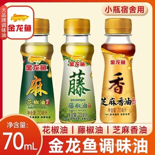 ���ͽ����~֥�����ͻ�����Сƿ�����������{ζ��ʳ����֥����