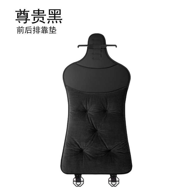 适用汽车坐垫奔驰宝马迈巴赫特斯拉座垫冬季毛绒加厚保暖车内用品|undefined