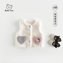 ��ͯë�q�R���ﶬ�¿�Ůͯ�ɐ۰ٴ��R�׳�һ�����l