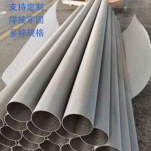 304316L�Vо���P䓟��Y�W�^�V���پW�^�VͲ�ǘ˶��ƾWͲ��Ч�AͲ