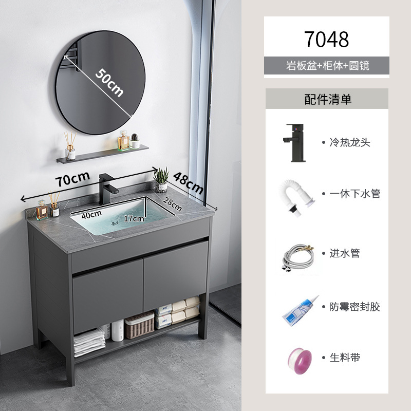 Espacio de aluminio sobre el suelo lavabo de lavabo de baño de combinación de armario de baño lavabo para el hogar lavabo de cerámica piscina de mesa de lavado integrada