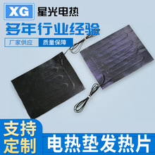 ���S���l�m�Ӱl��Ƭ늼ӟ�����늟�Ƭ�ЬF؛�ǹ�늟�|�͉�늟�Ĥ