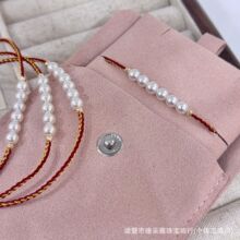 ȻˮakoyatK4-5mm18kDa{K