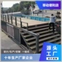会所低碳吊装拼装模块