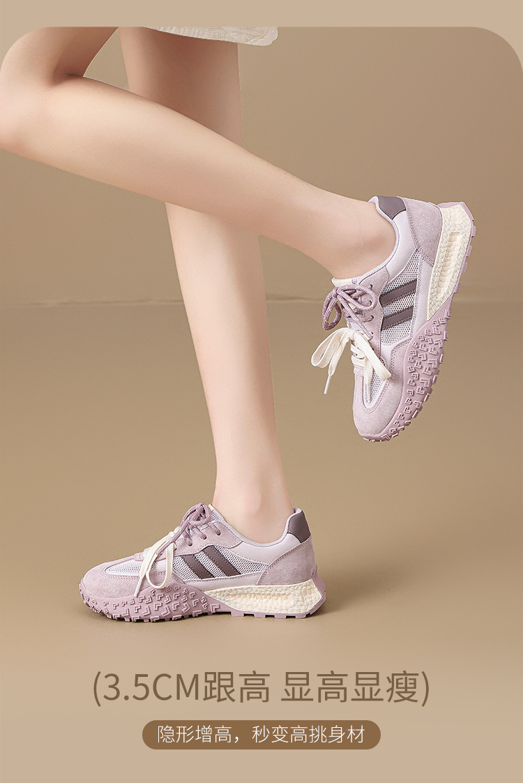 Giày sneaker nữ đế dày mesh thoáng khí phong cách cổ điển — Màu tím khoai môn KS129E chi tiết 7