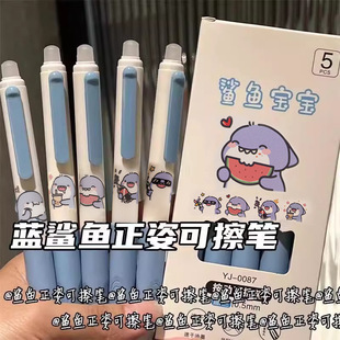 �������~���ӿɲ��Pins���ֵ�W��ˢ�}�Ì�혻�0.5mm���{ɫ���ԹP