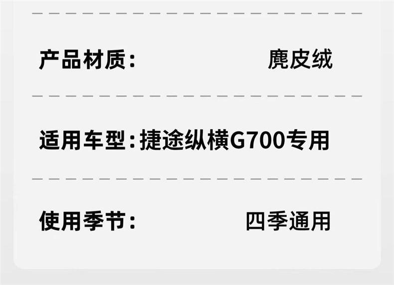 Jietu Zhongheng G700 Inflatable Mattress Inflatable Bed Car Bed Travel Bed Rear Sleeping Pad Self-Driving Camping Artifact