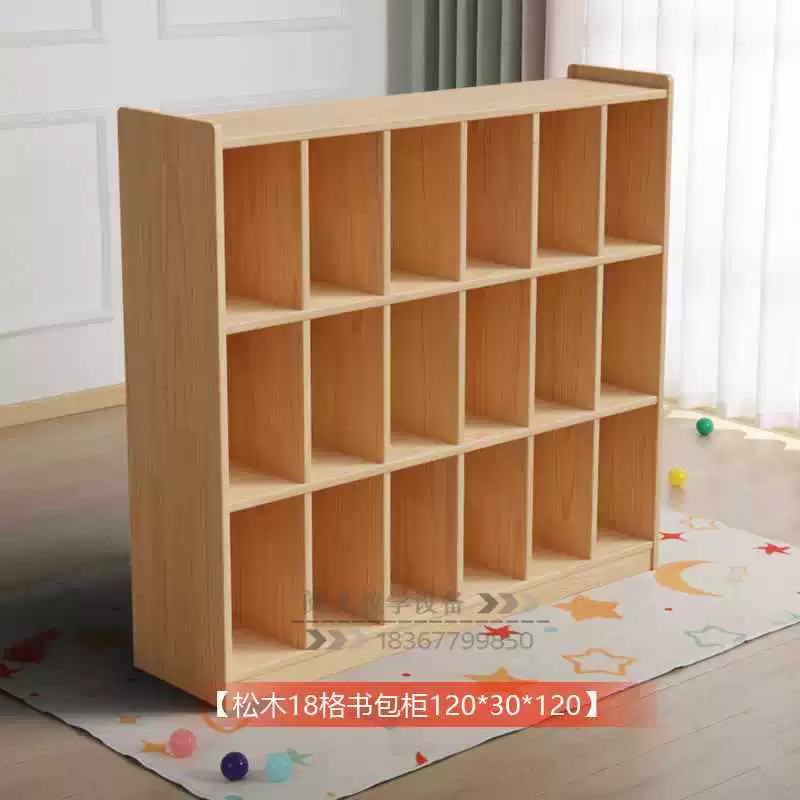 Игрушка для детского сада, детский рюкзак из натурального дерева, обучающие пособия Монтессори, книжная полка, обувь, система хранения