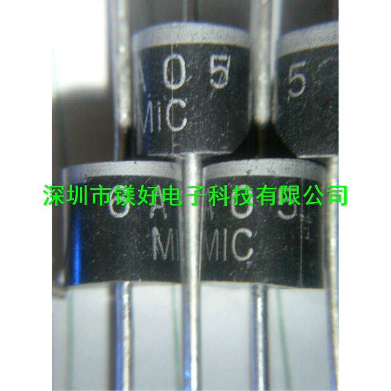 整流二极管6A05,二极管系列，三极管系列中，元器件BOM配套