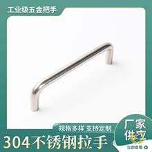 ?304���P䓌����T���ֺ������ֳ�ϙ����ļ����TU��������������