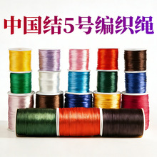 �Ї��Y100��5̖����diy���ϼt�K������K����n�����K���K��