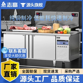 炊事设备;休闲食品加工;净水器
