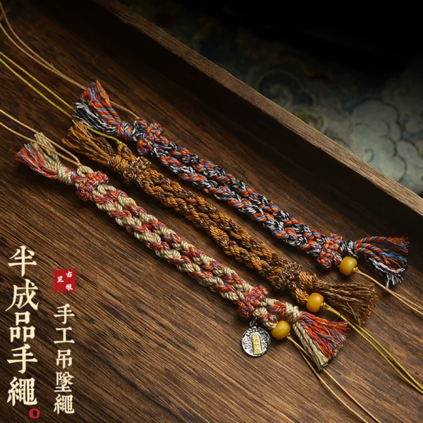 Semi-Finished Bracelet That Can Be Threaded with Beads, Gold Accessories, Jewelry, Couple's Bracelet, Women's Pure Handmade Woven Red Rope Xizang-Style Bracelet
