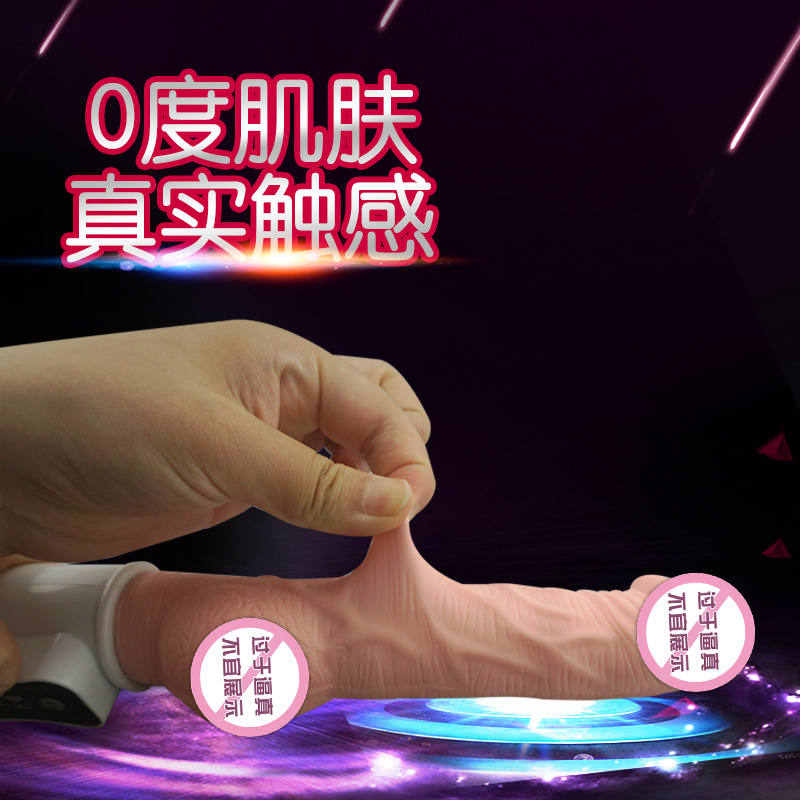 主图2