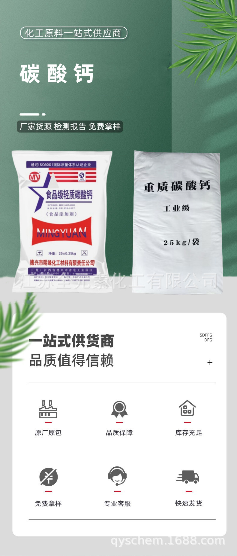 a3e67b75cf51f4655b49011d22352e