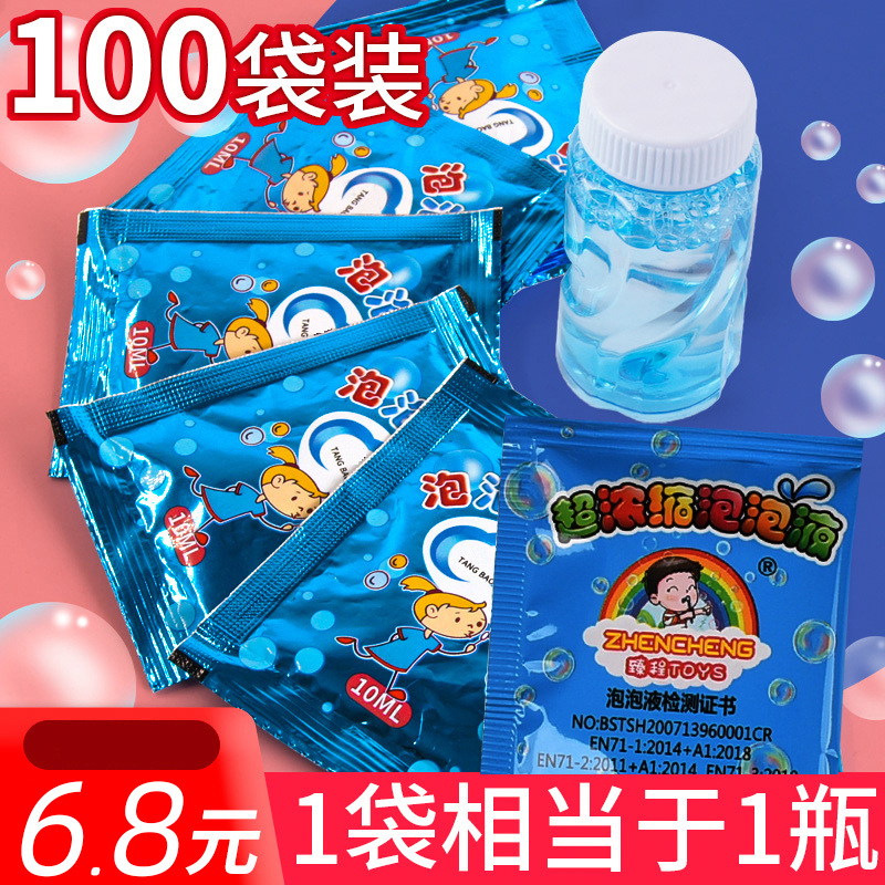 Fireworks Bubble Machine Bubble Water Refill Concentrate Camera Gatling Bubble Machine Multicolor Bubble Liquid Bubble Water