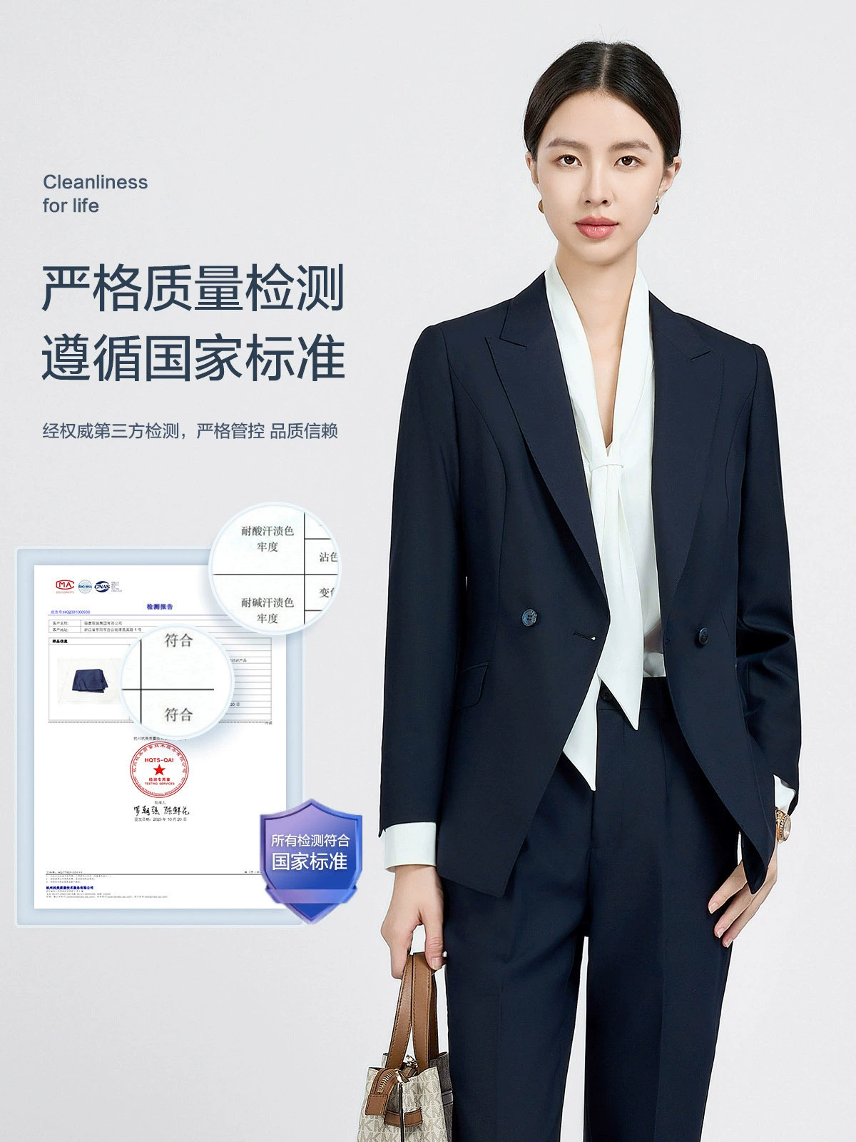 Woolen dress, classic suit jacket for work, high-quality style, custom-made