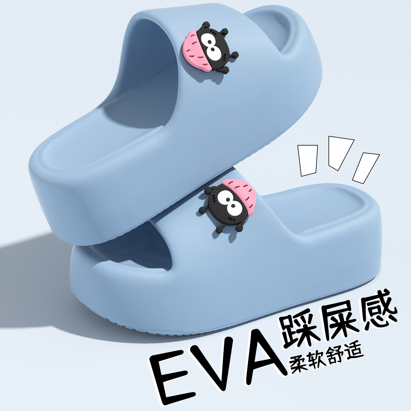 블루 [귀엽고 발이 피곤하지 않아요]