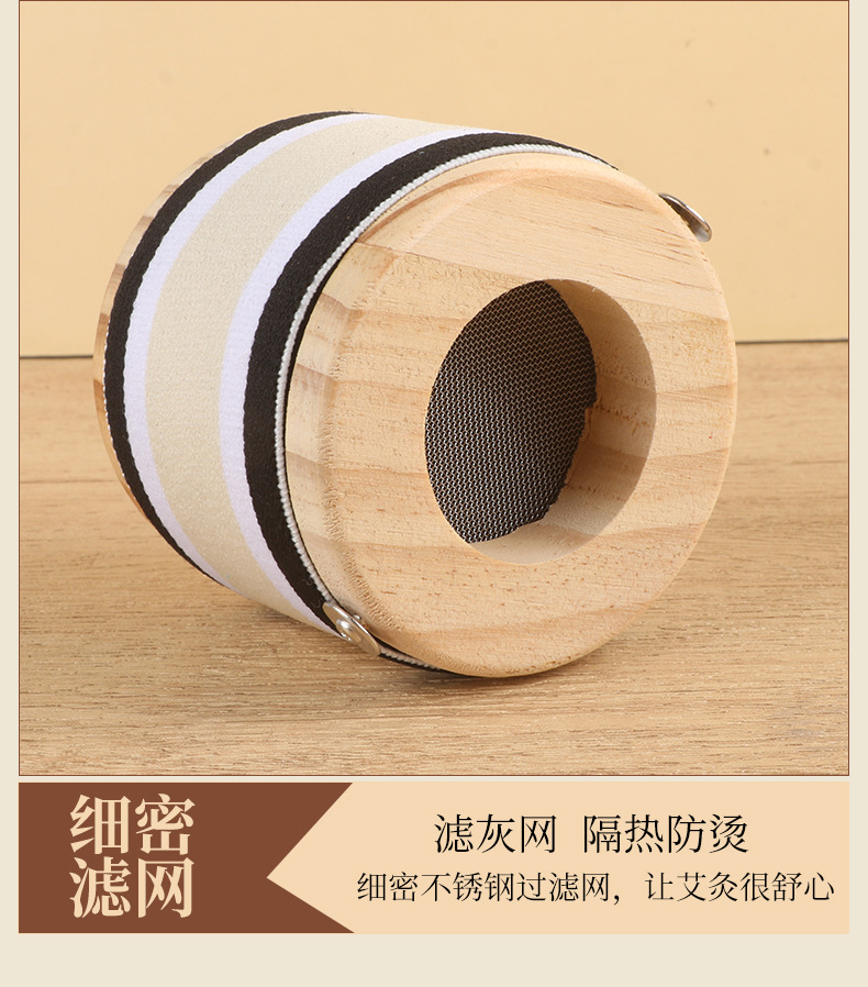 Portable Moxa Burner Jar Ai Jiu Guan Household Open Flame Hanging Moxibustion Filter Smoke Canister Multi Area Use quality and texture