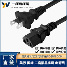 1.5�׃ɲ�Ʒβ�Դ���ɱ⎧��Ʒ��β��ʽ�ձ���Ҏ�՘�̨�����^��