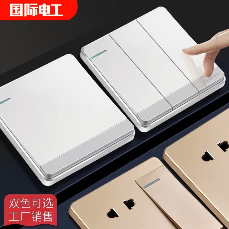 廠家直銷86型開關插座大板開關暗裝家用插座一開五孔大功率插座