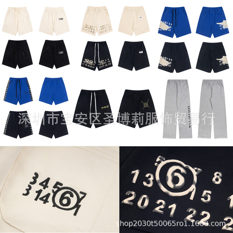 High Quality Maison Margiela 24Ss Margiela Digital Embroider Pattern Men's and Women's Pure Cotton Casual and Versatile