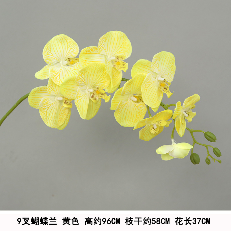 9-head phalaenopsis long yellow silk