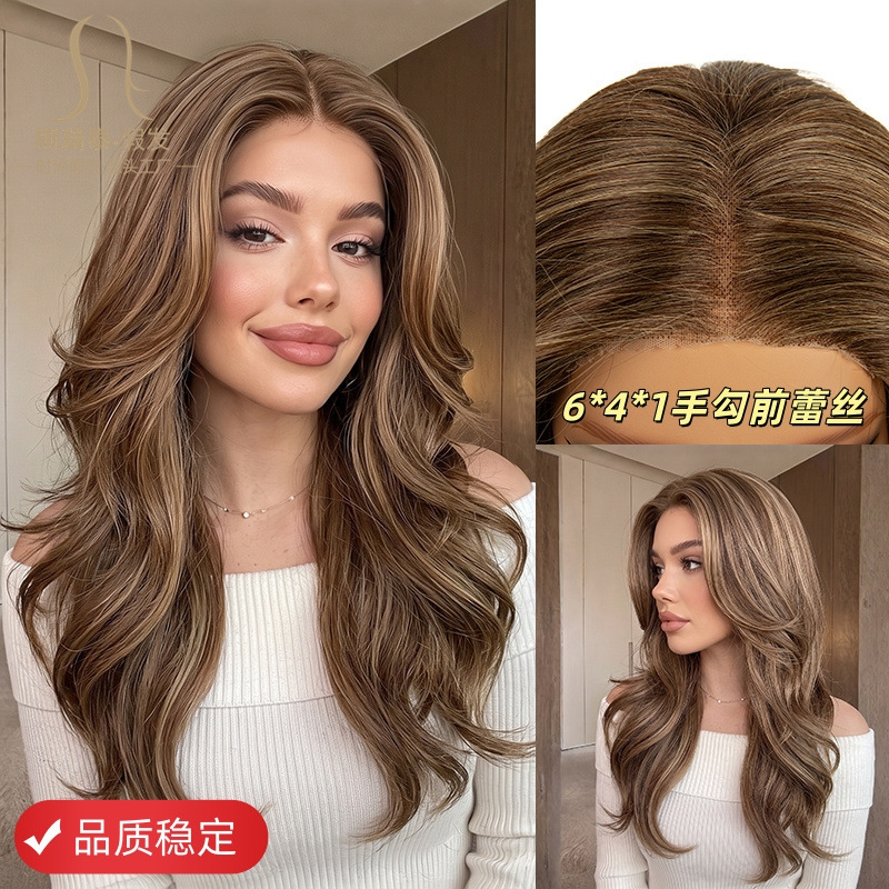 American small lace wig for women, with highlights, matte, non-reflective, natural brown, hand-crafted front lace, long curly full head wig