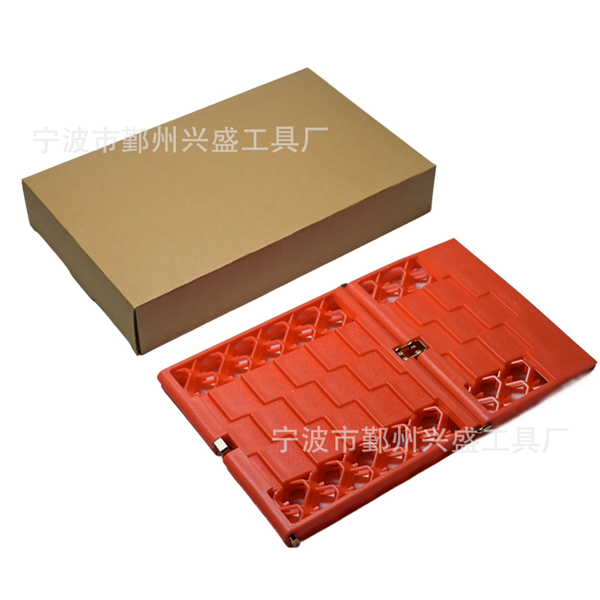 Car snow chain car snow relief board foldable anti-skid plate mud tire anti-sinking relief device