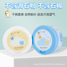 Ȳ܃ͯˬ140g냺ӷˬן۲ʯ